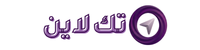 منصة تك لاين للذكاء الاصطناعي